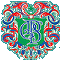 CPSP