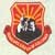 Scholars College of Computer Science